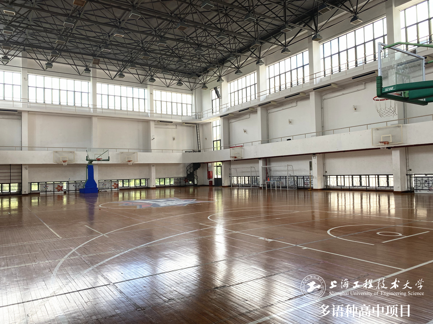 室內(nèi)籃球館