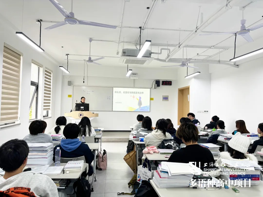 校園動(dòng)態(tài)日語國際高中-紀(jì)實(shí) | 十一月晨會(huì)守初心：正心篤行，平安成長